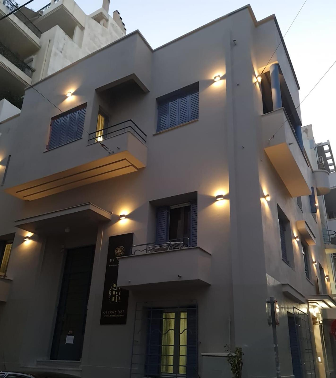 Bentzi...Boutique Apartment 1, Classic Double With Kitchenette, 2 Guests Афины Экстерьер фото